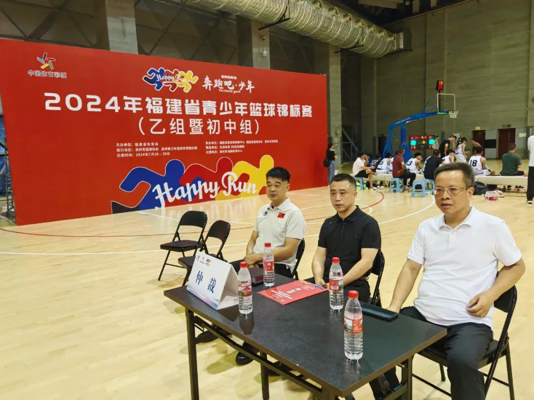 哪里有适合初学者的篮球站位练习方法_1
