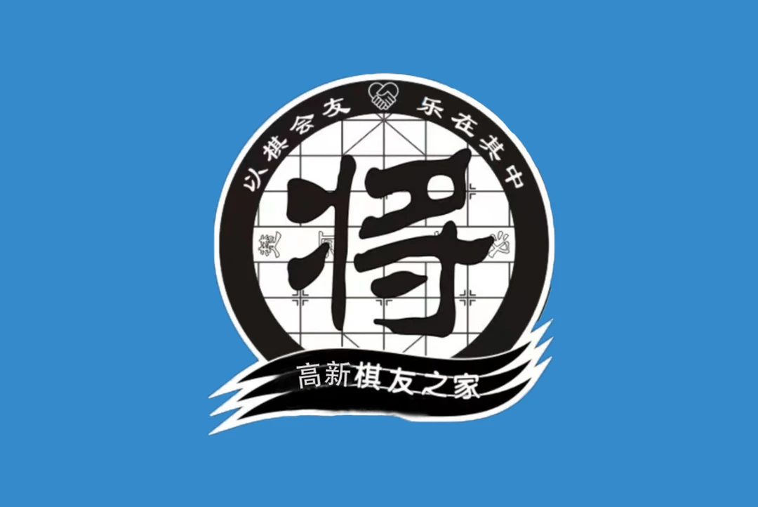 绳梯训练篮球_1